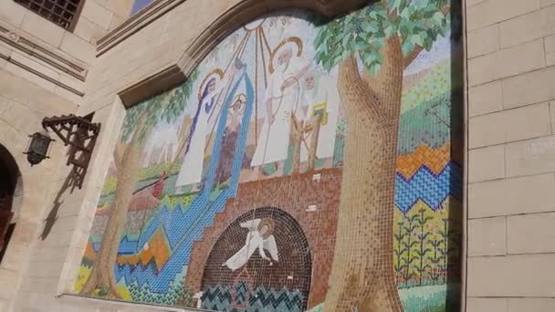 Mosaic Mural Entrance Hanging Church Old Cairo Egypt — Stock Video
