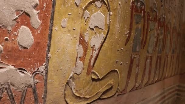 Eine Begräbnisstätte Von Ramses Das Tal Der Tore Der Könige — Stockvideo