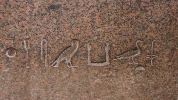 Menkaure Triads Groepsbeeld Van Koning Menkaure Het Egyptisch Museum Caïro — Stockvideo