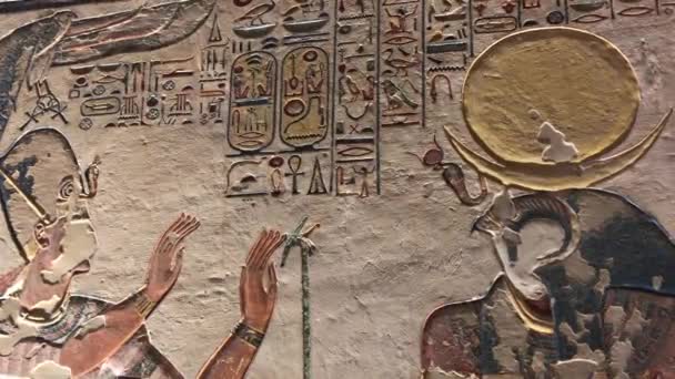 Eine Begräbnisstätte Von Ramses Das Tal Der Tore Der Könige — Stockvideo