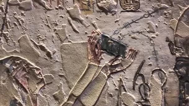 埃及国王之谷 拉马斯九世的墓葬地 — 图库视频影像