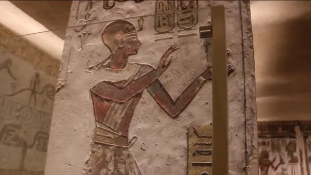 Lugar Enterro Ramsés Iii Vale Das Portas Dos Reis Egito — Vídeo de Stock