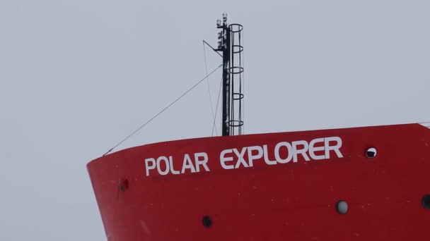 Kryssning Bottenhavet Lappland — Stockvideo