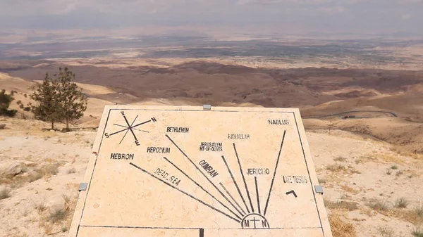 Kilátás Ígéret Földje Mount Nebo Jordánia Stock Kép