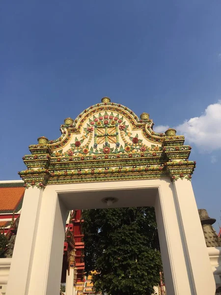 Ват Храм Примирення Будди Комплекс Буддійських Храмів Бангкоку — стокове фото