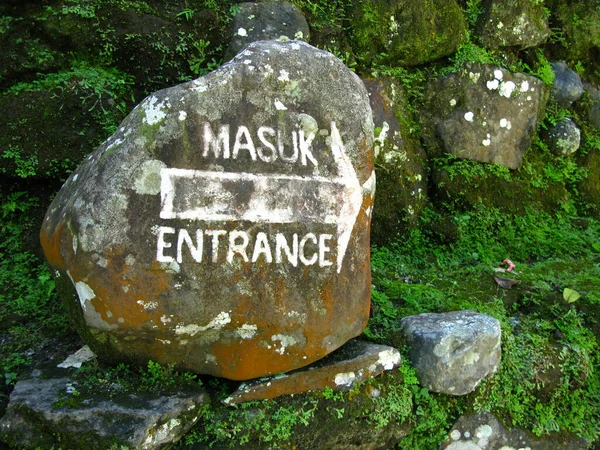 Templo Gunung Kawi Ubud Indonésia — Fotografia de Stock