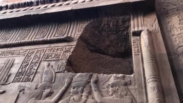 Ναός Του Κομ Όμπο Στο Ασουάν Της Αιγύπτου — Αρχείο Βίντεο