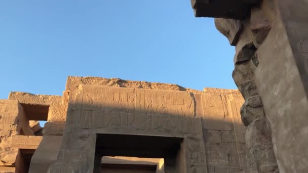 Kom Ombo Temploma Aswan Egyiptom — Stock videók