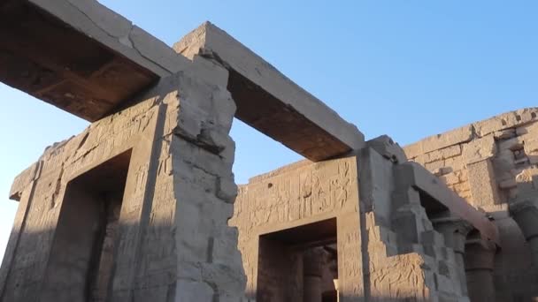 Temple Kom Ombo Aswan Egypt — Stock Video