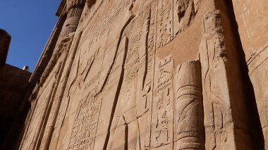 Edfu Tapınağı, Horus Tapınağı, Mısır.