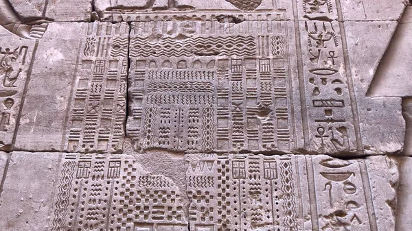 Reliëfs Muren Van Tempel Van Edfu Egypte — Stockfoto