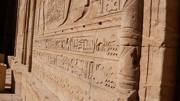 エジプト ホルス神殿のエドフ神殿 — ストック写真