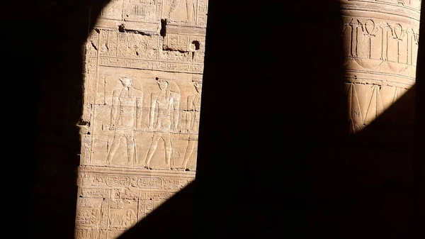 Edfu Temploma Hórusz Temploma Egyiptom Jogdíjmentes Stock Képek