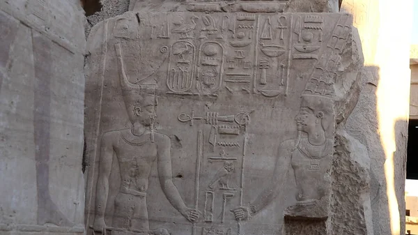 Die Große Hypostilhalle Des Karnak Tempels Ägypten — Stockfoto