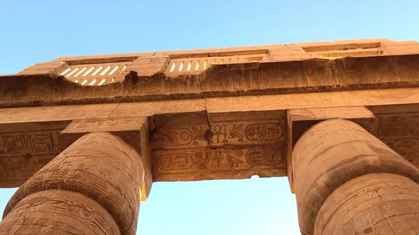 Grande Salão Hypostyle Templo Karnak Egito — Fotografia de Stock