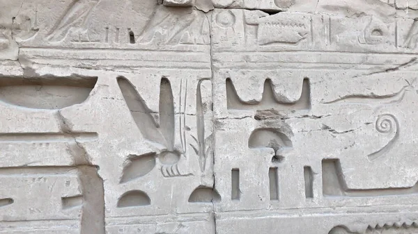 Tempio Karnak Più Grande Complesso Templi Egitto — Foto Stock