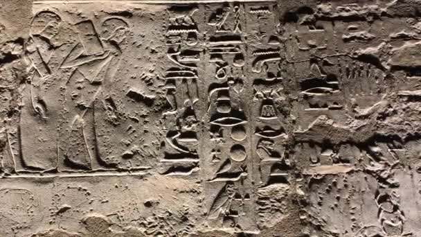 Ősi Egyiptomi Dombormű Luxor Templomban Egyiptomban — Stock videók
