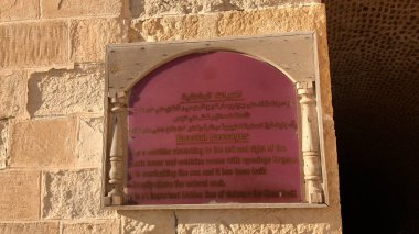 Qaitbay Kalesi ya da İskenderiye 'deki Qaitbay Kalesi, Mısır.