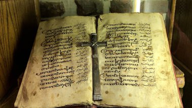 Azizler Sergius ve Baküs Kilisesi, Abu Serga Kahire, Mısır.