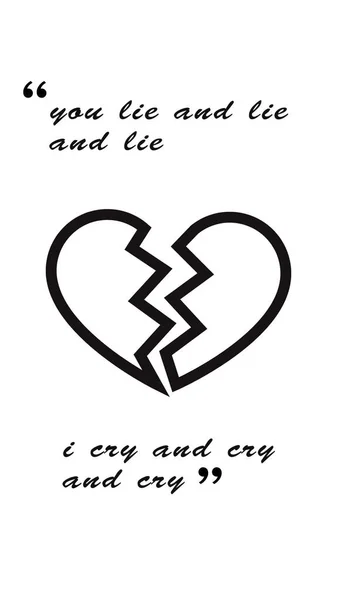Üzücü Bir Aşk Alıntısı Beyaz Arka Planda Kırık Kalp Ikonu — Stok fotoğraf
