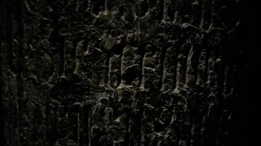 Ermenistan 'daki Geghard Manastırı' nın içine duvar oyma.