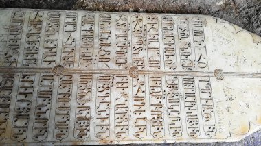 Ermeni anıtının sanat ve mimarisi, Etchmiadzin Katedrali.