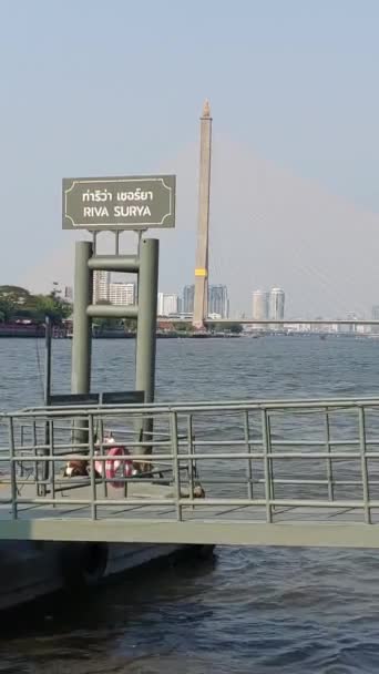 Rio Chao Phraya Alma Movimentada Capital Thailands Suas Águas Sinuosas — Vídeo de Stock