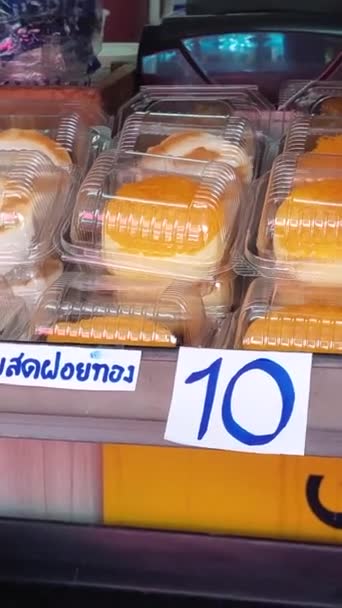 Taze Meyve Fırın Ürünleri Sunan Bir Bangkok Mağazası Tayland — Stok video