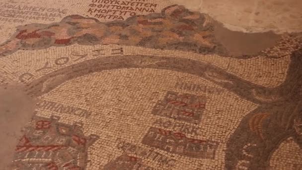 Oldest Geographic Floor Mosaic Madaba Jordan — Wideo stockowe