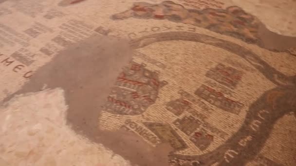 Nejstarší Zeměpisná Podlahová Mozaika Madabě Jordánsko — Stock video