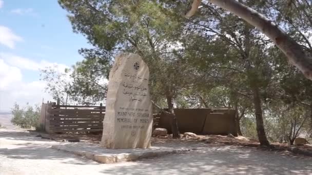 Pierre Commémorative Moïse Sur Mont Nebo Jordanie — Video