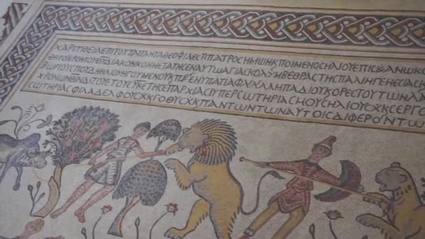 Mosaici Bizantini Sopravvissuti Alla Moderna Costruzione Della Chiesa Commemorativa Mosè — Video Stock