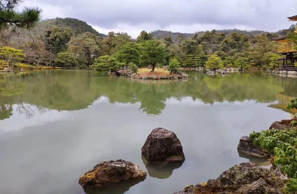 Kyoto 'daki UNESCO Dünya Mirası Alanı Altın Pavyon