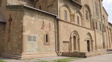 Svetitskhoveli Katedrali Gürcistan 'ın ana Ortodoks Hıristiyan katedralidir.