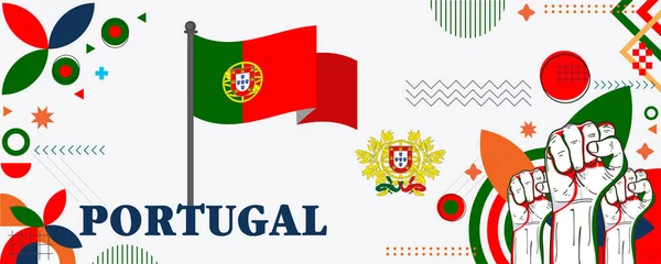 Portugal Nacional Dia Bandeira Design Vetor Eps — Vetor de Stock
