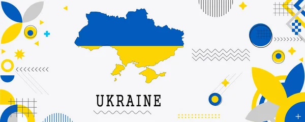 Карта України Людьми Прапорами — стоковий вектор