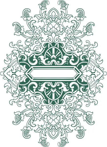 Barok oymalı. Viktorya dönemi çiçek süsleri, klasik dekoratif çerçeve elementleri. Düğün davetiyesi ve tebrik kartları için vektör illüstrasyonu, romantik davetiyeler.