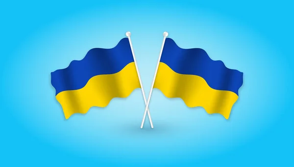 Два Украинских Флага Свобода Слава Мир Патриотический Национальный Символ — стоковый вектор