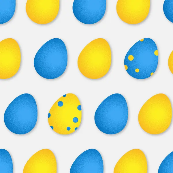 青と黄色のイースターエッグパターン — ストックベクタ