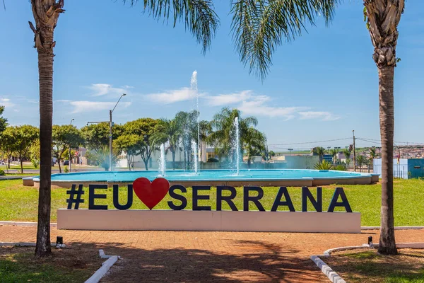 Serrana Paulo Brezilya Nisan 2022 Yazıt Love Serrana Turizm Sao — Stok fotoğraf