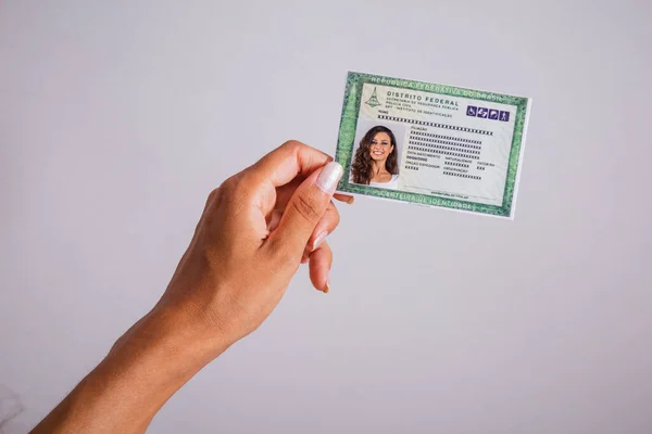 Een Identiteitskaart Document Braziliaans — Stockfoto