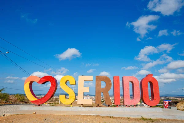 Serido Rio Grande Norte Brazil March 2021 Love Serido Message — 스톡 사진