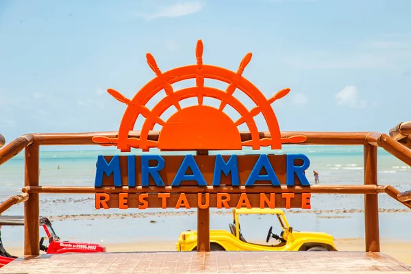 Natal Rio Grande Norte Brasil Marzo 2021 Restaurante Miramar Ciudad — Foto de Stock