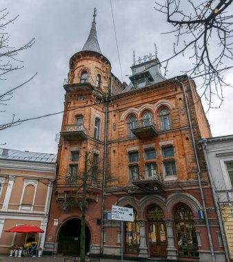 Kyiv, Ukrayna - 7 Nisan 2025: Posta Meydanı Duvarı manzarası