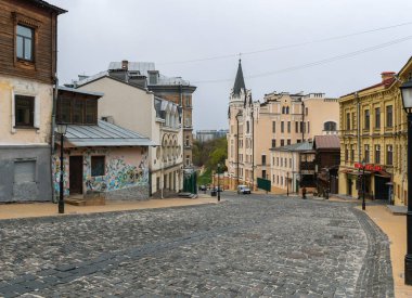 Kyiv, Ukrayna - 7 Nisan 2025: Andreevsky Descent 'ten Richard' ın Kalesi