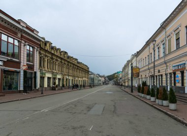 Kyiv, Ukrayna - 7 Nisan 2025: Petra Sahaidachnoho Caddesi, Kyiv