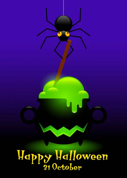 Happy Halloween Κόμμα Πρόσκληση Πρότυπο Σχεδιασμό Φόντο Διακοσμητικό Αράχνη Και — Διανυσματικό Αρχείο