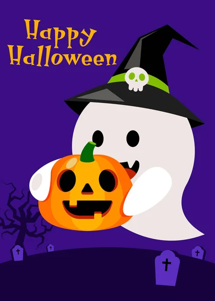 Happy Halloween Κόμμα Πρόσκληση Πρότυπο Σχεδιασμό Φόντο Διακοσμητικό Κολοκύθα Και — Διανυσματικό Αρχείο