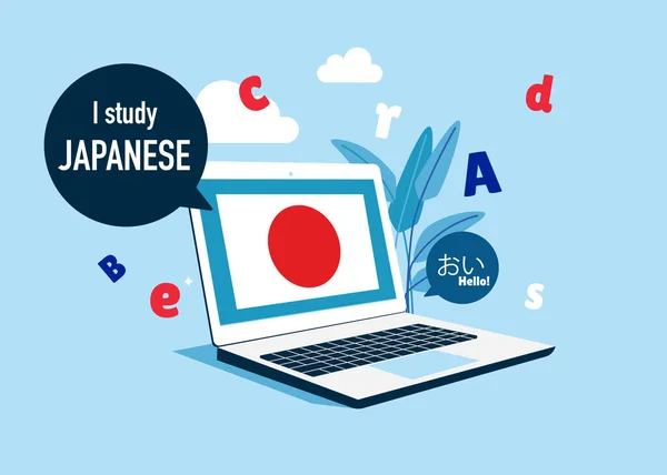 Educación Línea Curso Japonés Tecnología Educación Distancia Para Escuela Idiomas — Vector de stock