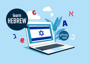 Online eğitim. İnternetteki İbranice kursu. Ana dili ile yabancı diller çalış. Vektör illüstrasyonu.